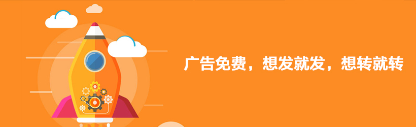唐山網(wǎng)絡公司